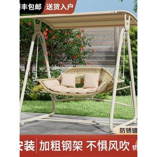 户外秋千庭院摇篮挂椅阳台家用摇椅2025新型农村户外室内秋千椅