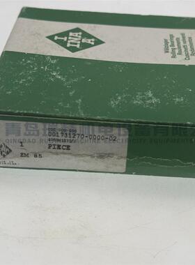 I-N-A 精密锁紧螺母 ZM85 螺纹 M85X2