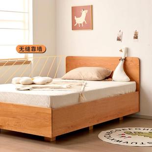 实木儿童箱体床樱桃木侧开翻高箱体床气压悬浮离地收纳储物单人床