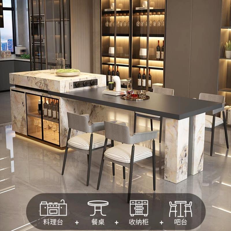 意式高级岩板岛台餐桌个性时尚开放式厨房饭桌餐台长方形定制尺寸