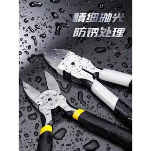 德国精工斜口钳电工专用剪钳可剪钢丝线锋芒水口钳子高硬度工业级