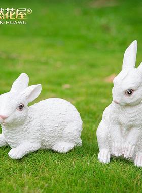 卡通动物兔子花园园艺别墅庭院园林景观雕塑摆件幼儿园小区装饰品