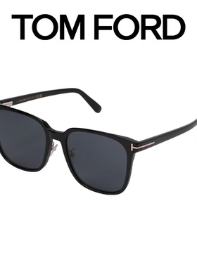 礼物汤姆福特Tom Ford新款时尚潮流太阳镜墨镜男女同款0891