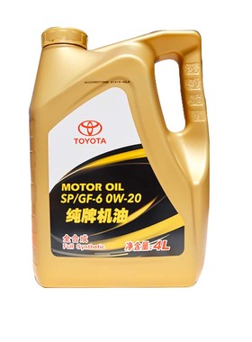 丰田（TOYOTA）纯牌全合成机油 4S店直发原厂配套 一汽丰田0W-20