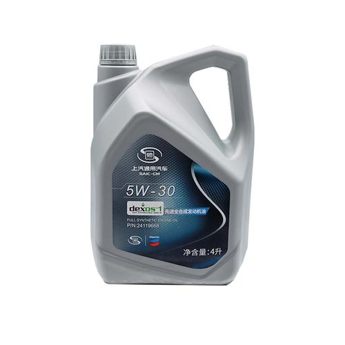 4S店直发全合成机油别克