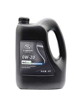 别克 雪佛兰 4S店直发 原厂全合成润滑油 0W-20 SP 中石油配套