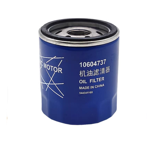 原厂机油滤清器机油滤芯