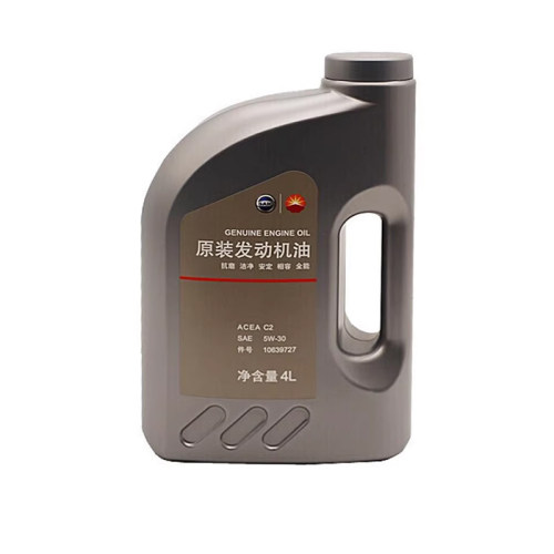 4S店直发全合成机油荣威