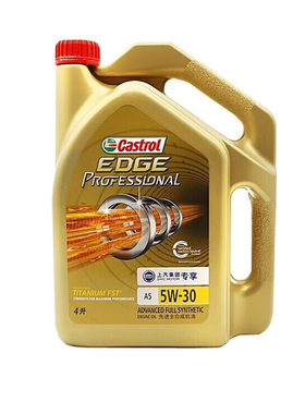 荣威（ROEWE）原厂全合成机油/润滑油 4S店直发 5W-30 4L (A5)