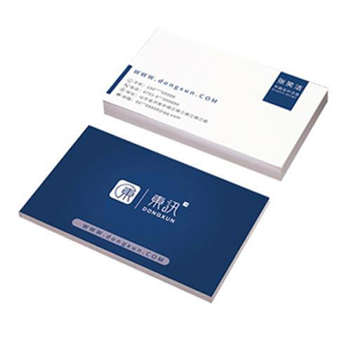 极速特种纸精品烫金名片西安印刷B邀请函快印双面企业公司商务定