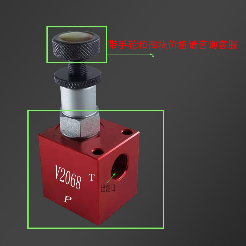 极速NV2插装LFC节流DLF08阀LxNV2-08 10 12 16 LF08 LF12 LF.16 L