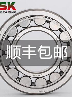 NSK轴承NU进口202日本203圆柱204滚子205高速206静音E W M T