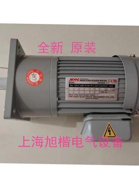 NL22020753L NL22040753R3 NFS22040503R 3 MINCHUEN电机排屑马达