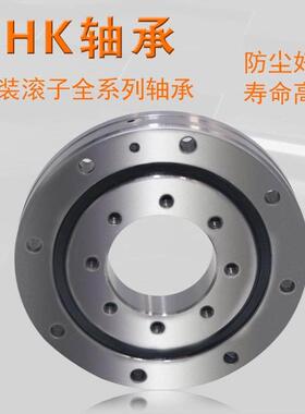 日本THK 进口 RA13008 RA14008 RA15008 16013 UUCC0交叉滚子轴承