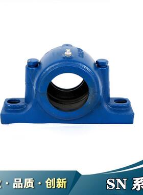 剖分式轴承座SN605 606 607 608 609 610 611 612 613 614 615
