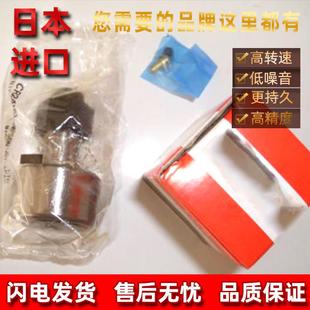 CFE20 进口凸轮螺栓型滚针轴承CFE12 CFE18VCFE20V CFE16V 1VB