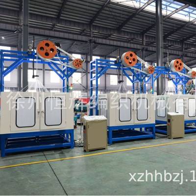 500型大型编织机PLC电脑触摸屏500-12T-1绳缆安全绳编织机