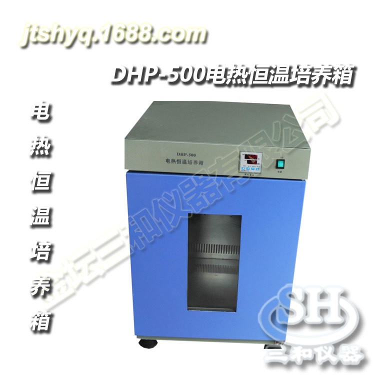 DHP-500数显电热恒温培养箱液晶显示