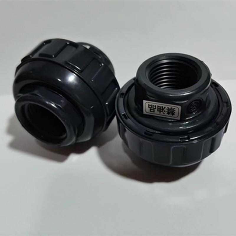 旭有机材ASAHI内牙由令活接Cleanpvc内丝活接HP-PVC超纯继手活接