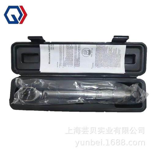 庆迪预制犁头扭力扳手可调式扭矩扳手预置式力矩扳手1/4, 3/8,1/2