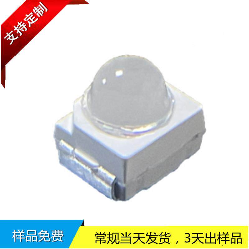 3528凸头绿光灯珠晶元0.2W芯片495nm-500nm交通绿带透镜模顶LED