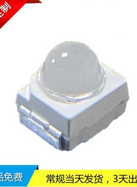 3528凸头绿光灯珠晶元0.2W芯片495nm-500nm交通绿带透镜模顶LED