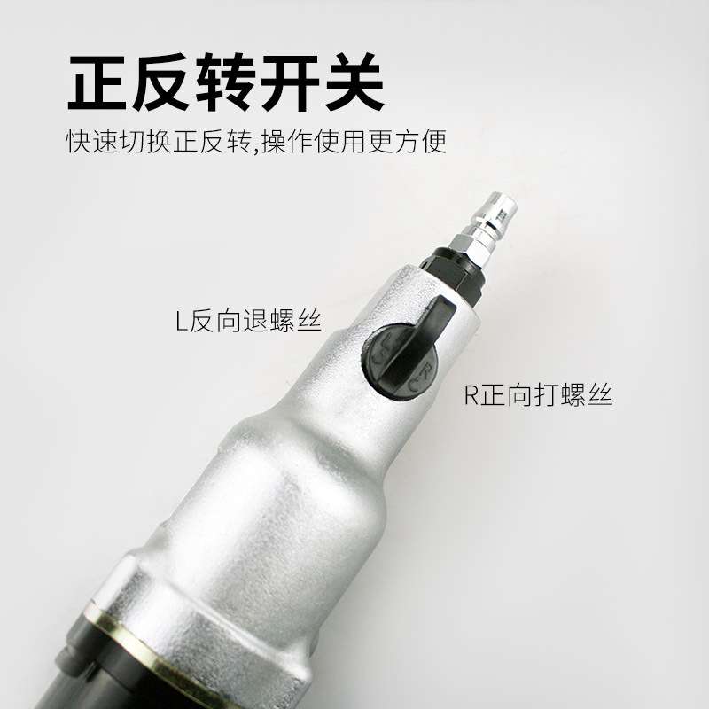 速豹W23 迷你风扳 大扭力1/2工业级气动扳手 3/8轻型小型套筒风炮