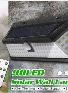 90led新款太阳能户外庭院墙壁灯人体感应灯三功能遥控款