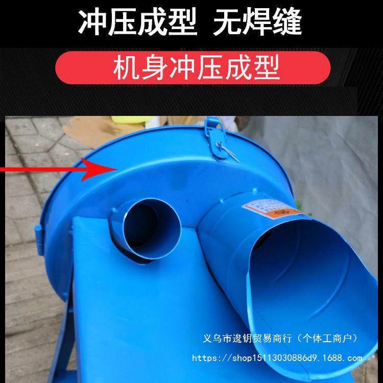 小型农用青草铡草机牛羊鸡鸭