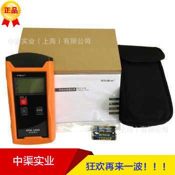 信测牌BPM-100型光功率计BPM-100NC手持光功率计范围-50~+26db