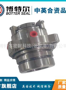 ZBVRD-59机械密封 集装式机械密封 泵用机械密封件 保质价优