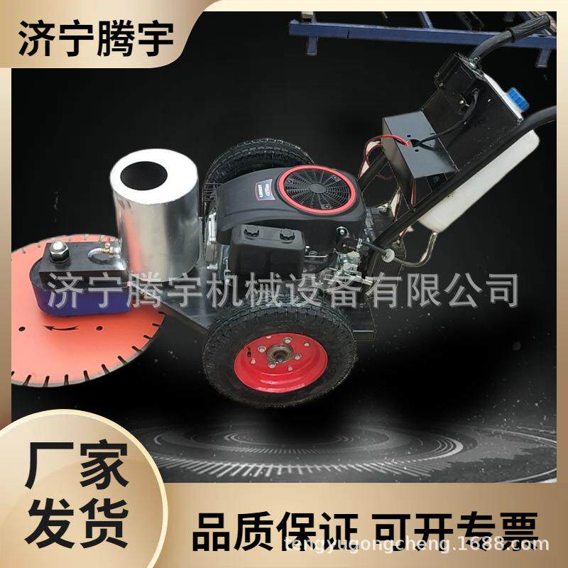 手推式汽油切桩机 水泥管桩切割机视频 地基桩切割机厂家