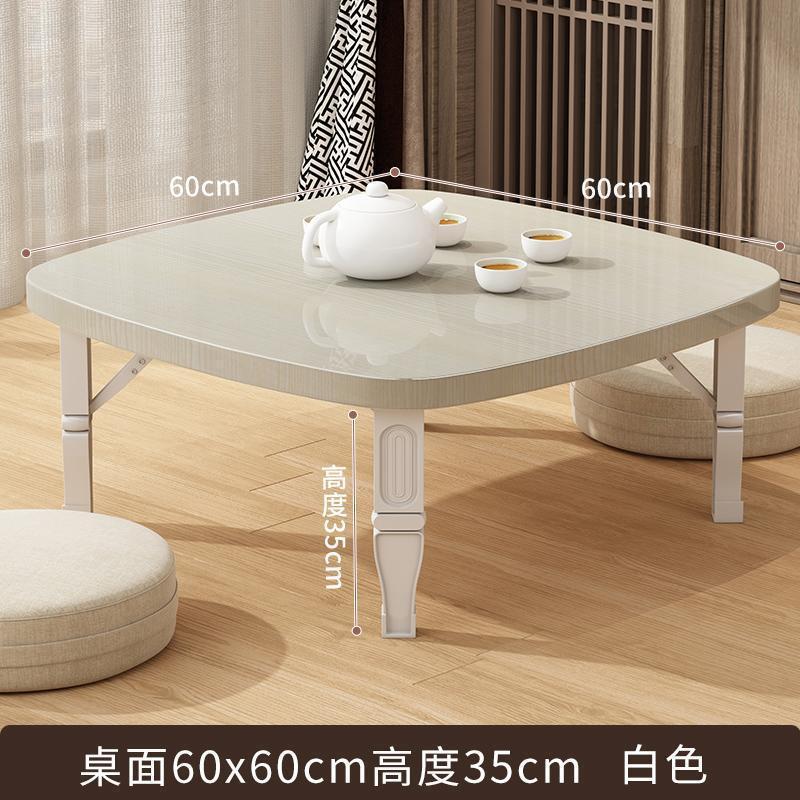 简约书桌折叠小炕桌吃饭小桌子床上书桌餐桌家用飘窗矮桌子写字桌