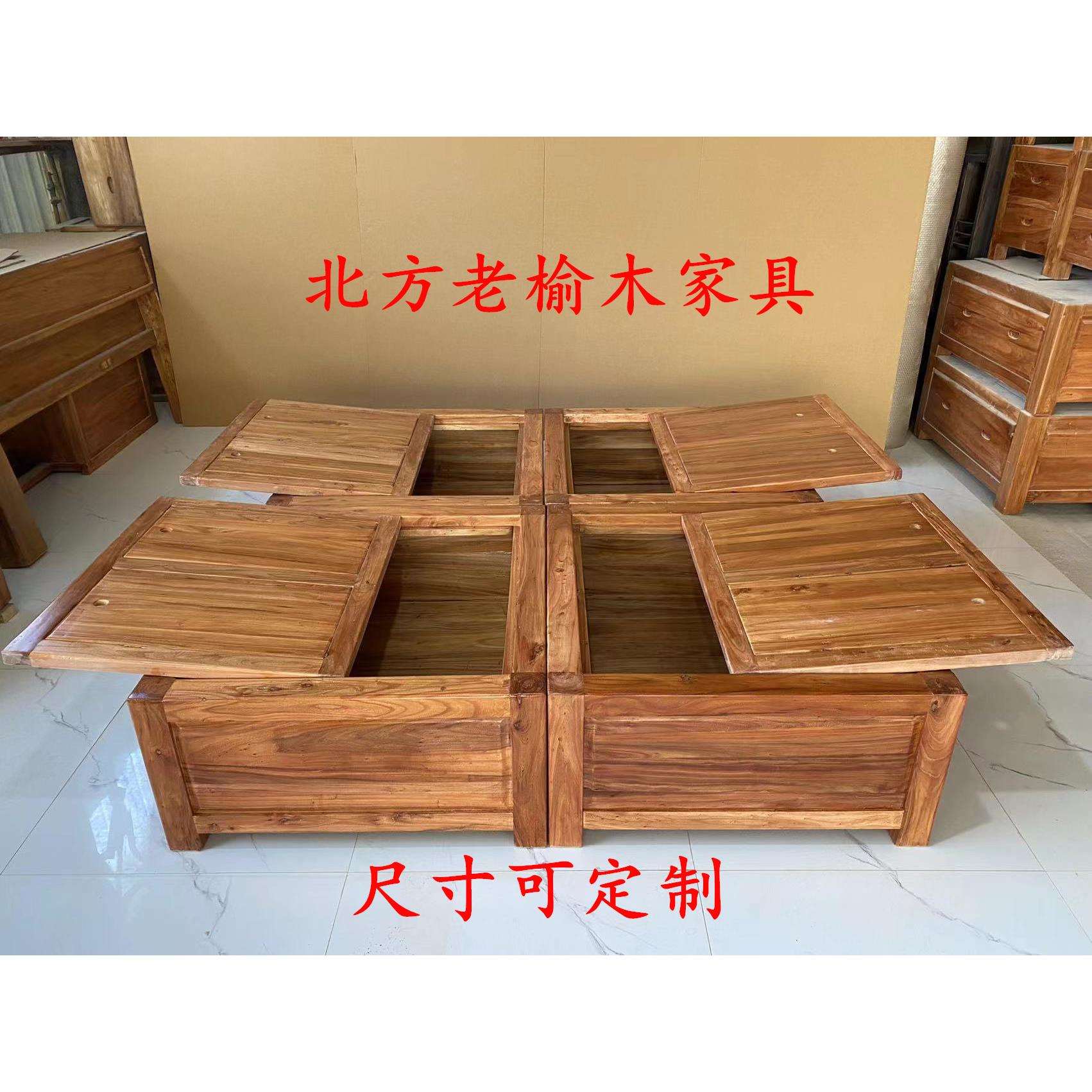 北方老榆木家具榻榻米床尺寸可定 制全实木储物组合箱体床榫卯结