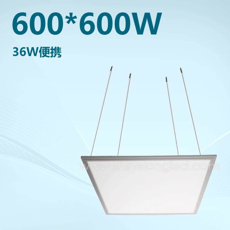 led平板灯600*600mm 36W 办公室嵌入式厨卫灯方形面板灯超薄面板