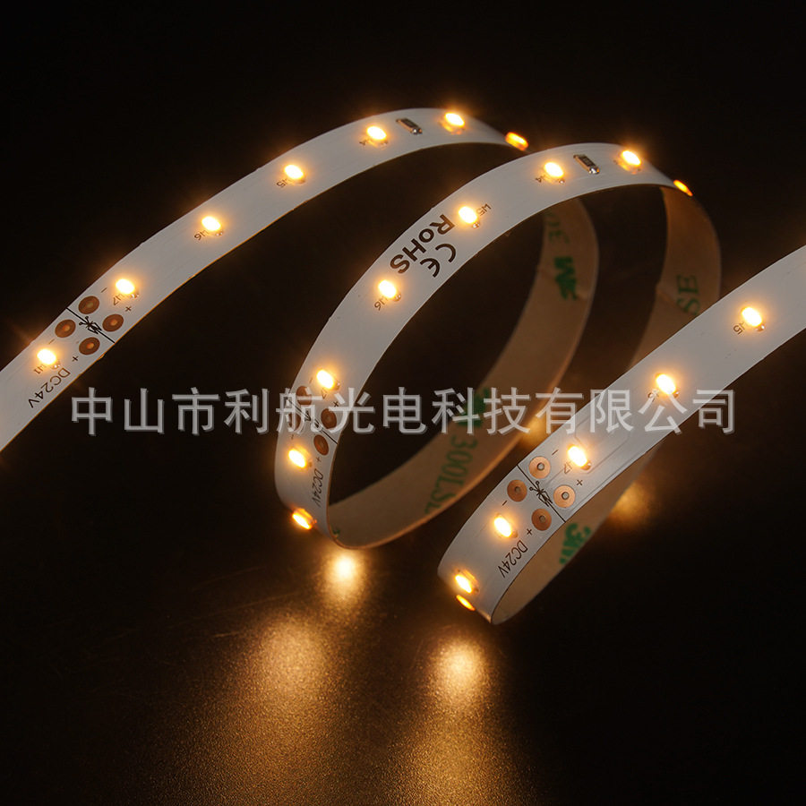 UL认证 24V3014LED70灯低压10MM板暗槽轮廓软灯条酒店工程专用
