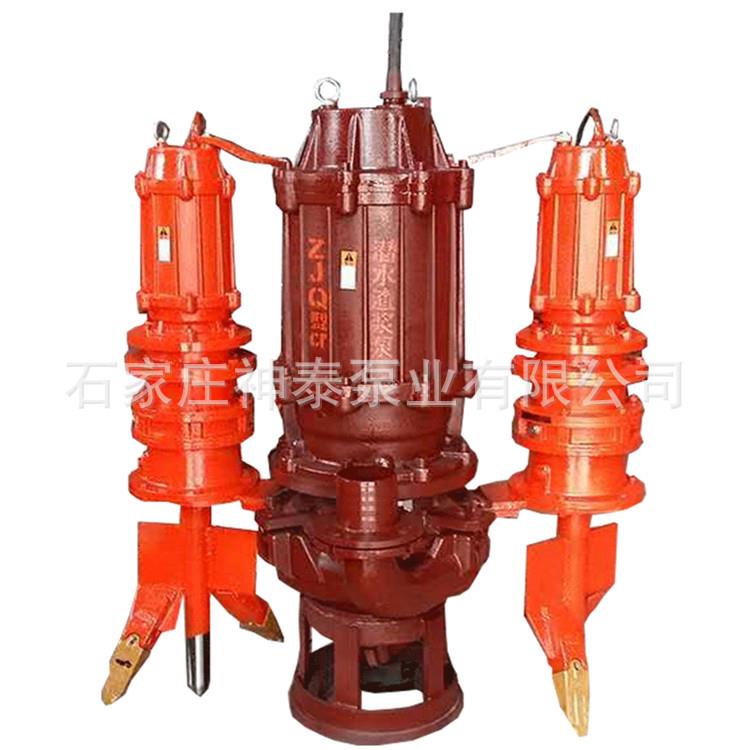大型抽砂泵 ZJQ40-25L柴油机耐磨抽砂泵 双搅头潜水吸砂泵