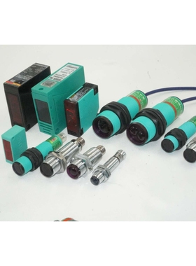 飞凌厂家直销/直流三线光电开关FEILING飞凌E18-DS200NA光电开关