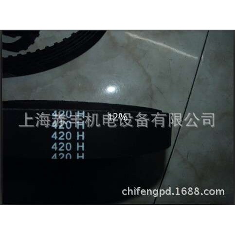 同步带51MXL 50MXL 49MXL 48MXL 46MXL
