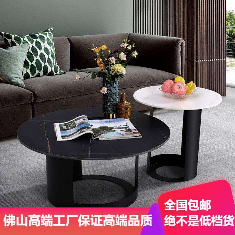 茶几简约ktv圆形铁艺茶几 酒店客厅阳台岩板五金套几创意沙发茶几