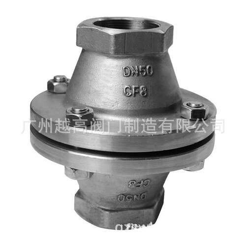 不锈钢内螺纹阻火器 ZHQ-B型氢气阻火器 自密封旋转补偿器补偿器