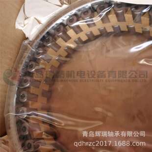 IBC精密圆柱滚子轴承 NNU4930-A-K-W33-M-SP 150mm 210mm 60mm