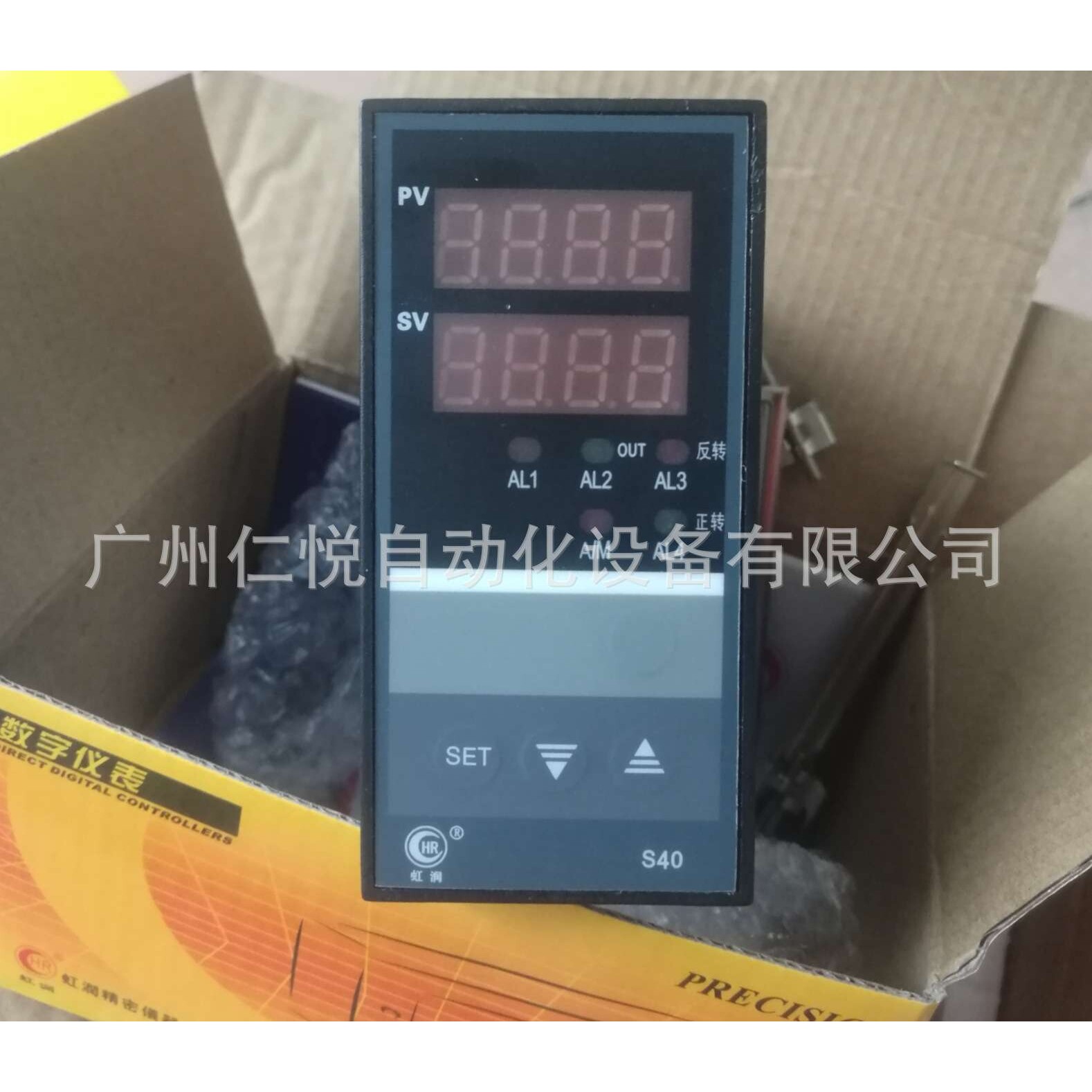 HR-WP-XD423-011-11/11-HH-P-T虹润双路温控器温控仪数显表PT100
