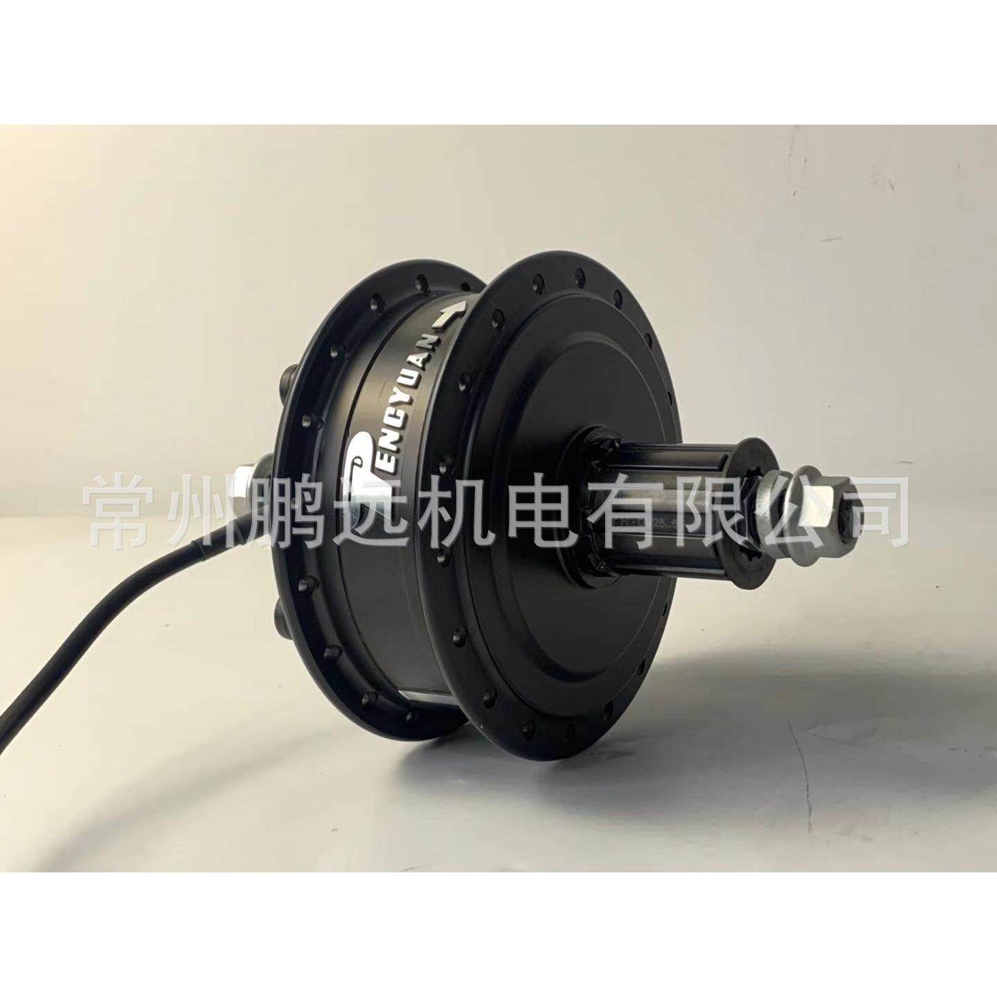 山地车电机 鹏远厂家直供H04款卡飞电机自行车电机 雪地车电机
