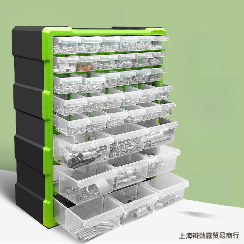 零件盒子乐收纳盒高长方形塑料工具盒配件分格多格箱样品螺丝