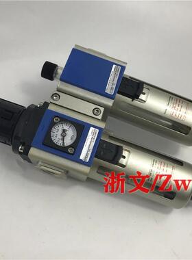GFR300-15+GL300-15过滤GFC300二联件气源处理器