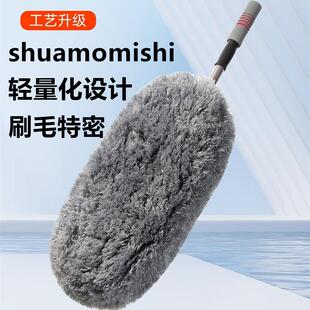 B6Y 软毛除尘掸子扫浮灰尘擦车拖把车载蜡刷清洁洗车 店铺热销