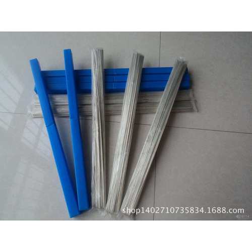 上海 斯米克HL314银焊条BAg35CuZnCd银焊条焊片银焊丝