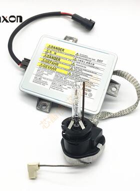 D2S套装33119-S0K-A10 33129-S0K-A01 33116-S0A-J11, SHL-A-3-B