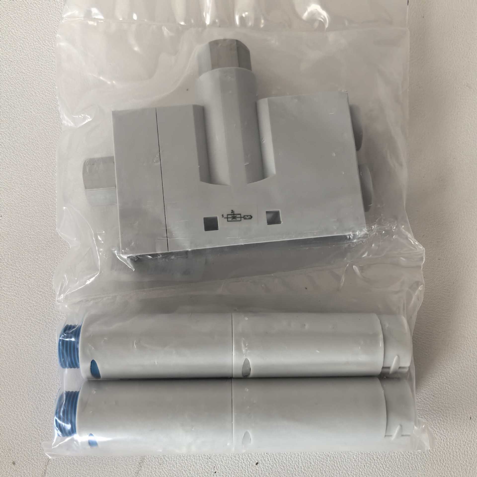 费斯托   FESTO  真空发生器   526141  VN-20-H-T6-PI5-VI6-RO2